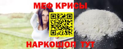 кокс Бузулук