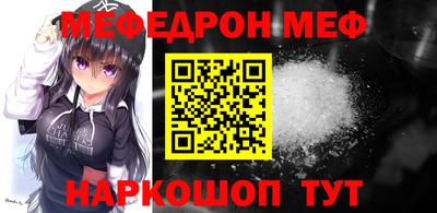 кокс Бузулук