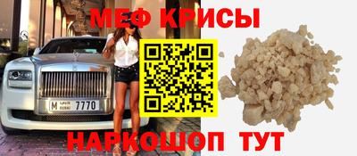 спиды Бугуруслан