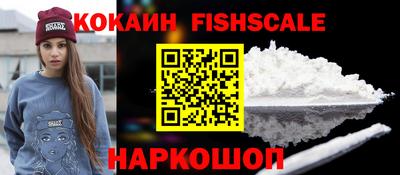 кокс Бузулук