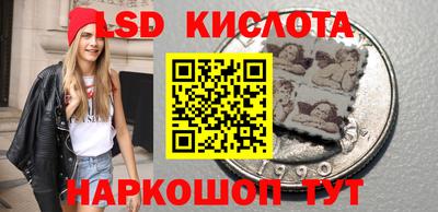 спиды Бугуруслан
