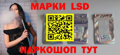 кокс Бузулук