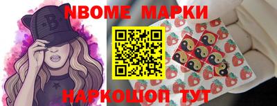 кокс Бузулук