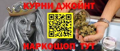 спиды Бугуруслан