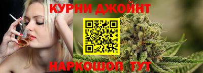 кокс Бузулук