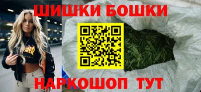 стафф Будённовск