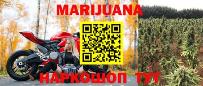 спиды Бугуруслан