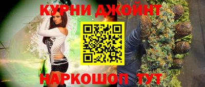 спиды Бугуруслан