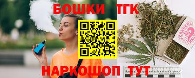 кокс Бузулук