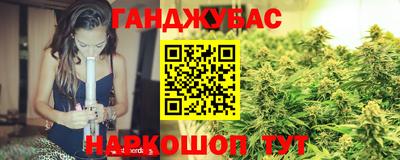 кокс Бузулук