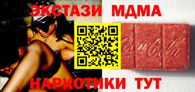 стафф Будённовск