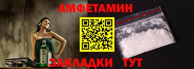 кокс Бузулук