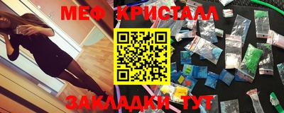 кокс Бузулук