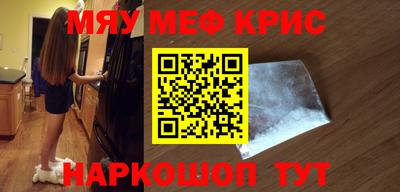 кокс Бузулук