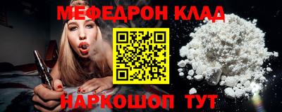 спиды Бугуруслан